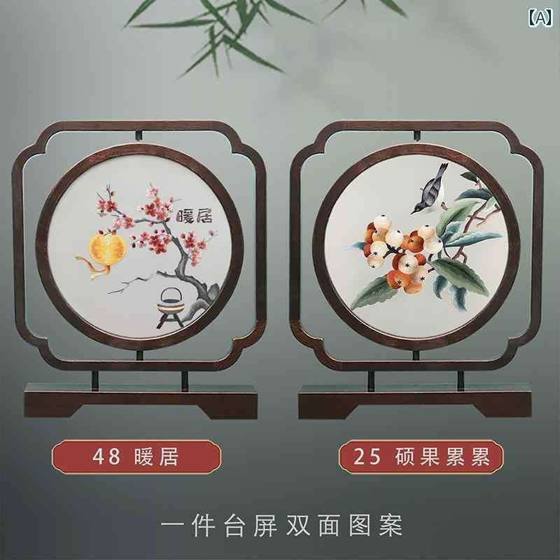 ߡʡ   ɽ  ξ  ե 㥤 깩 ơ֥  