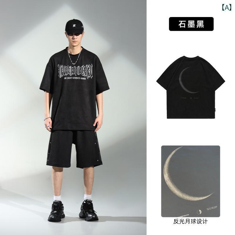 Tシャツ メンズ おしゃれ BJHG 無謀な 月食 レトロ Tシャツ 半袖 メンズ 夏服 カップル ウェア レディース