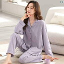 パジャマ レディース 上下 Lilys レディース 厚手 コットン パープル 千鳥格子 長袖 カーディガン ホームウェア パジャマ セットは 外で 着用 できます