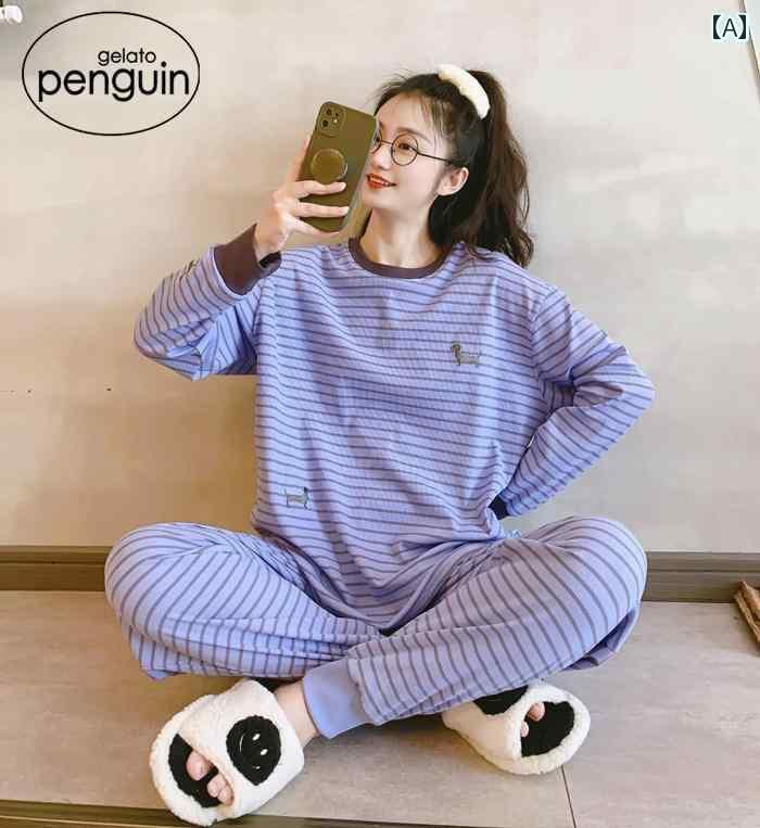 　パジャマ　レディース　上下 ジェラート ペンギン gp パジャマ レディース 春秋 綿 長袖 ストライプ ..