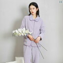 パジャマ レディース 上下 オレンジ ライン カップル パジャマ ジャカード 千鳥格子 エーデルワイス 両面 着用 秋冬 ホームウェア セット E 22076