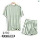 パジャマ レディース 上下 モダール パジャマ メンズ 2025 冷感 大きいサイズ 夏 ゆったり ホーム 服 半袖 ショート パンツ スーツ