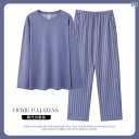パジャマ レディース 上下 Namuhuohuo パジャマ メンズ 柔らかく 爽や かな モダールコットン ラウンドネック ホームウェア