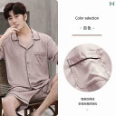 パジャマ レディース 上下 メンズ 夏 薄手 冷感 半袖 ショート パンツ 春秋 ホーム 服 外 着 ゆったり シルク スーツ 大きいサイズ