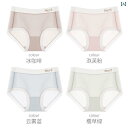 ボクサーパンツ 下着 ショーツ Shehe 冷感 シームレス 下着 レディース ミッドウエスト ヌード 快適 薄手 通気性 抗菌 クロッチ トライアングル シ...