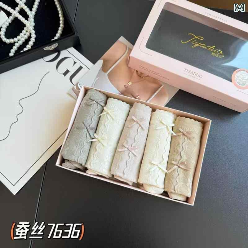 　ボクサーパンツ　下着　ショーツ Tiaduo レディース 下着 7636 5枚 セット ボックス 