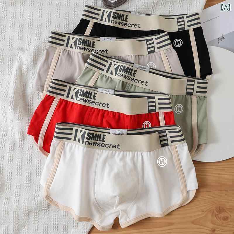 　ボクサーパンツ　下着　ショーツ メンズ 下着 綿 ボクサー ブリーフ おしゃれ ゆったり 通気性 ティーンエイジャー 大きいサイズ