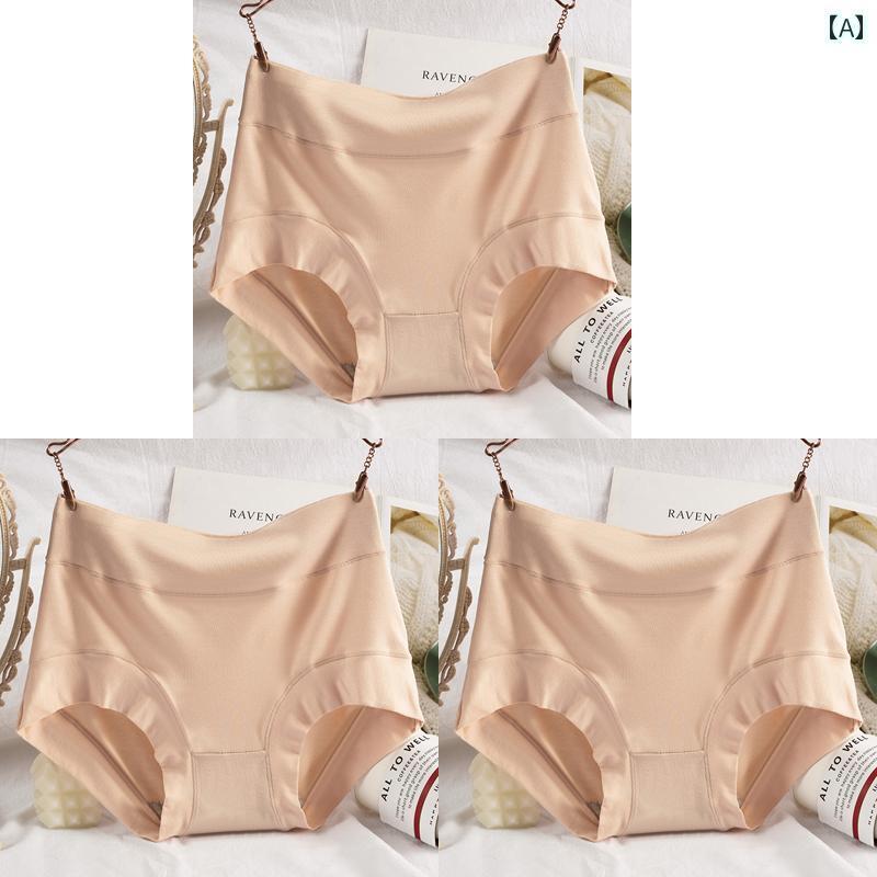 　ボクサーパンツ　下着　ショーツ 女性用 モダールコットン ブリーフ ハイウエスト お腹を コントロール する 竹 繊維 コットン 大きめ サイズ 200 キャティ シームレス ショーツ