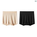 ボクサーパンツ 下着 ショーツ マニ フェン 露出 防止 レディース 安全 パンツ 魅惑的 レース ボクサー ブリーフ 軽くて 快適 パンティー 2 パック