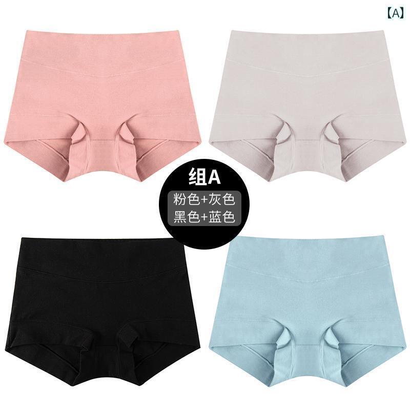 　ボクサーパンツ　下着　ショーツ 女性用 ボクサー ブリーフ 綿 抗菌 ミドル ハイウエスト お腹 引き締め ヒップ アップ 大きいサイズ シームレス オールコットン ボクサーショーツ 年