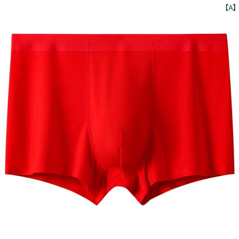 　ボクサーパンツ　下着　ショーツ メンズ 下着 レッド ベン ミン ニアン モダール ニット 抗菌 通気性 ボクサー ショーツ