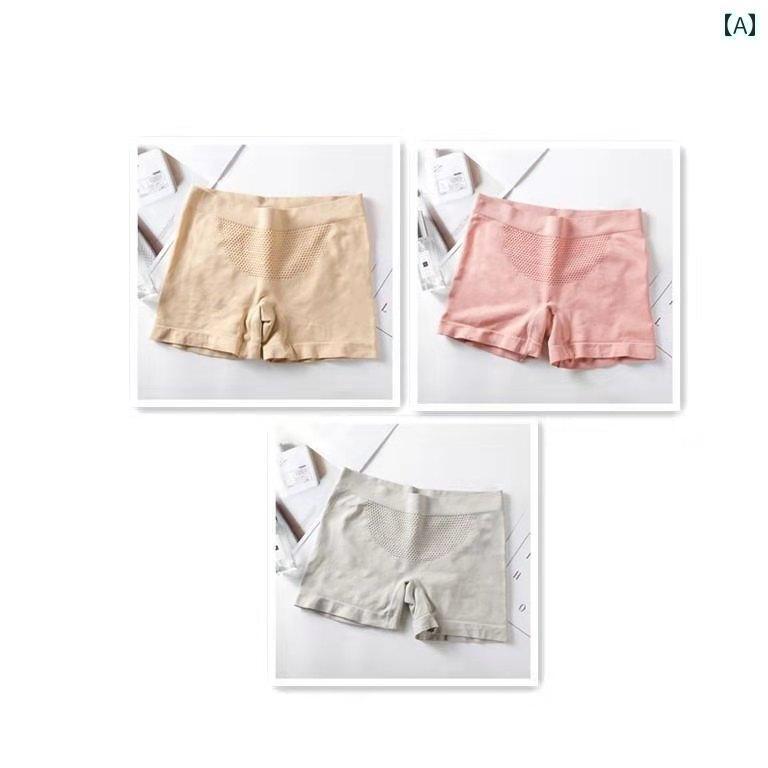 　ボクサーパンツ　下着　ショーツ 女性用 ボクサー ブリーフ 3 組 ハニカム 暖かい 子宮 安全 パンツ ..