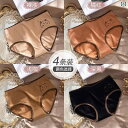 ボクサーパンツ 下着 ショーツ Yalu レディース 下着 抗菌 シームレス ヒップ アップ mm ガール ショーツ セクシー ガールズ 綿 股下 パンツ