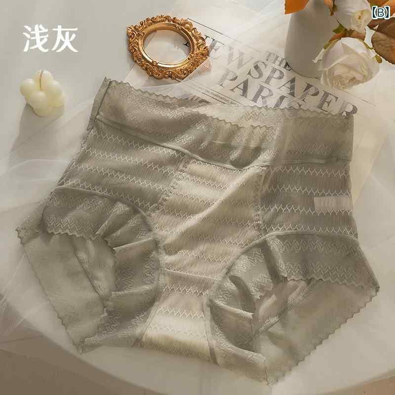 　ボクサーパンツ　下着　ショーツ 女性用 ハイウエスト パンティー 4枚 セット レース シームレス お腹を 引き締め お腹 痩せ シルク クロッチ 大きいサイズショーツ 薄くて 通気性に 優れています。