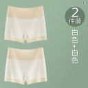 ボクサーパンツ 下着 ショーツ レディース 綿 ボクサー ブリーフ 大きいサイズ ハイウエスト mm 抗菌 コットン シームレス 安全 パンツ ショーツ