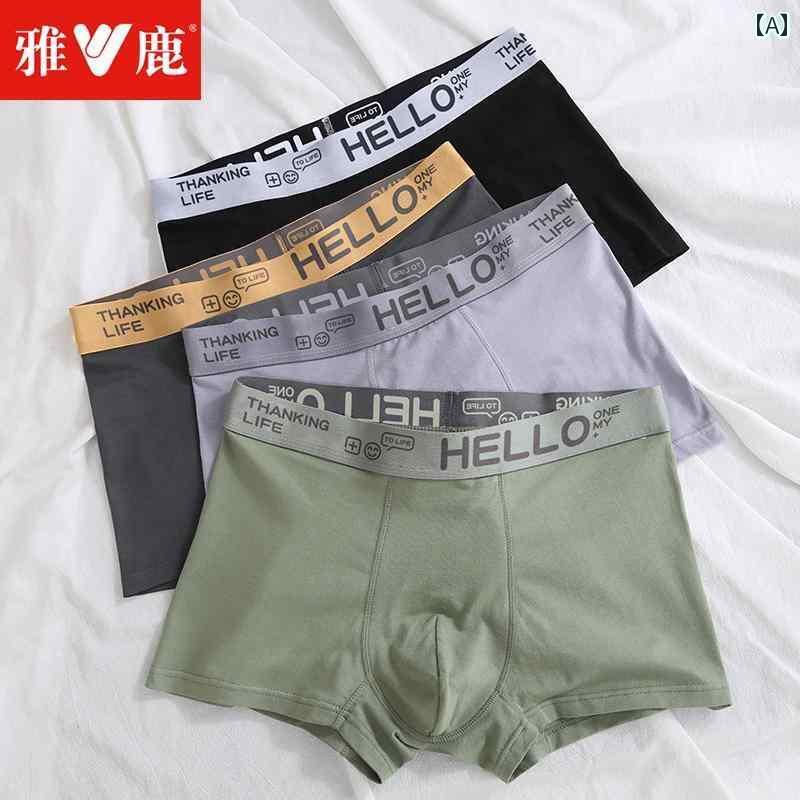 　ボクサーパンツ　下着　ショーツ Yalu メンズ 下着 綿 ゆったり スポーツ 通気性 ボクサー ショーツ ..