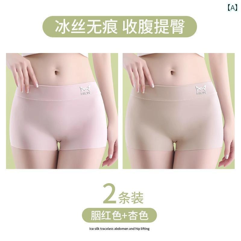 　ボクサーパンツ　下着　ショーツ キャットマン 安全 パンツ レディース ボクサー ブリーフ 露出 防止 ツー イン ワン シームレス 丸まらない 夏用 薄手 レギンス