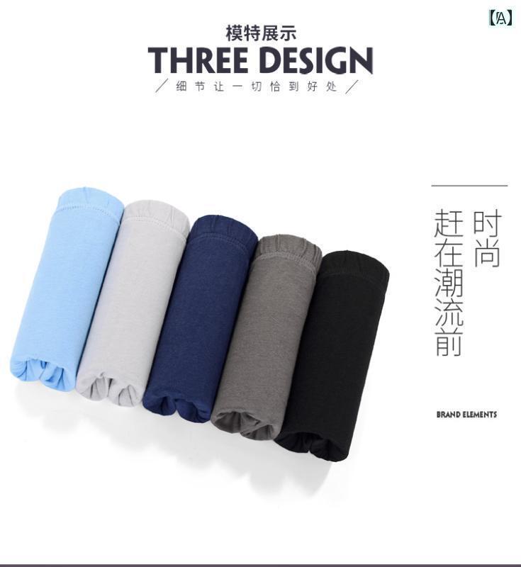 　ボクサーパンツ　下着　ショーツ 向け コットン 下着 メンズ ボクサー ブリーフ 高齢者向け お父さん向け 大きめ サイズ ゆったり ショーツ