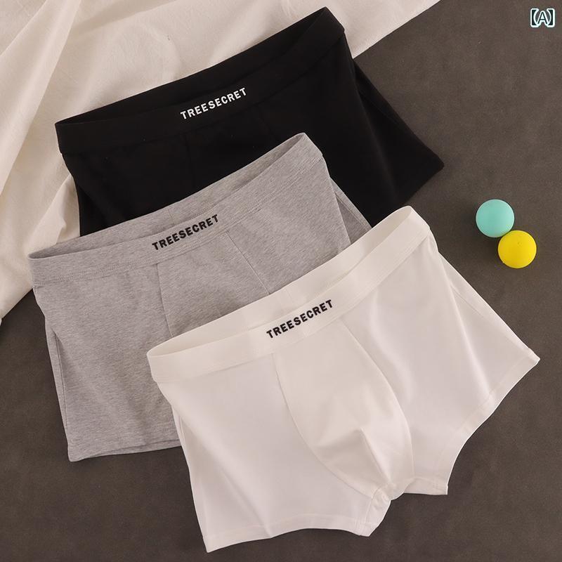 　ボクサーパンツ　下着　ショーツ メンズ 下着 綿 シンプル 無地 ボクサー パンツ 夏 ショーツ 薄手 ..