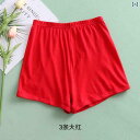 ボクサーパンツ 下着 ショーツ AB 綿 パンツ ハイウエスト 抗菌 レディース ショーツ ゆったり 大きいサイズ ボクサー ブリーフ 0102