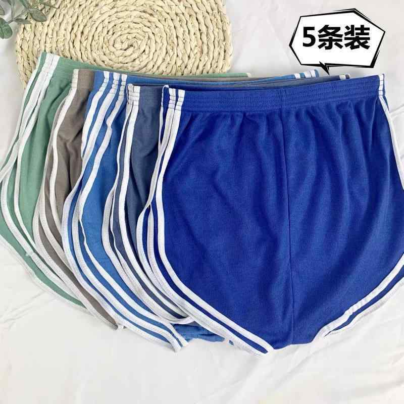 　ボクサーパンツ　下着　ショーツ 5 パック クラシック 昔ながらの 男性 下着 コットン ボクサー パン..
