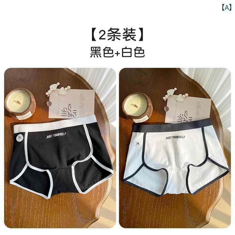 　ボクサーパンツ　下着　ショーツ ウェ イネ イウェイの 太った 女性用 ボクサー ブリーフ アメリカン スポーツ 綿 抗菌 春夏 大きいサイズショーツ