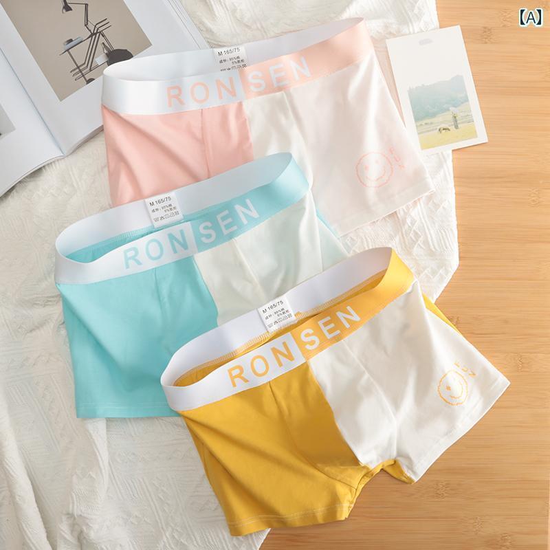 　ボクサーパンツ　下着　ショーツ メンズ 下着 綿 ボクサー ブリーフ 柔らかく 通気性が あり 快適向け 個性的 ボーイズ ショーツ