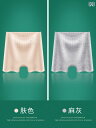 ボクサーパンツ 下着 ショーツ レディース ボクサー ブリーフ 四隅 綿 シームレス 抗菌 ハイウエスト 腹部 コントロール 安全 パンツ 露出 防止 レギン...