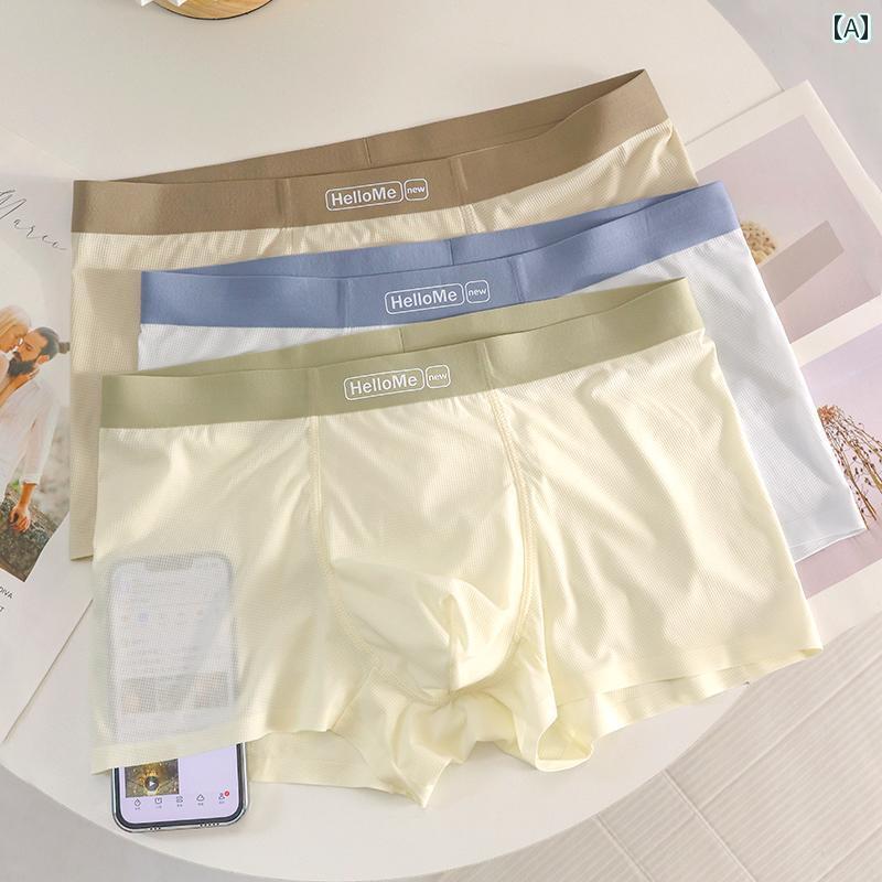 　ボクサーパンツ　下着　ショーツ 涼しい 速乾 夏 メンズ 下着 冷感 通気性 薄型 ボーイズ ボクサー パンツ 四隅 大きいサイズ