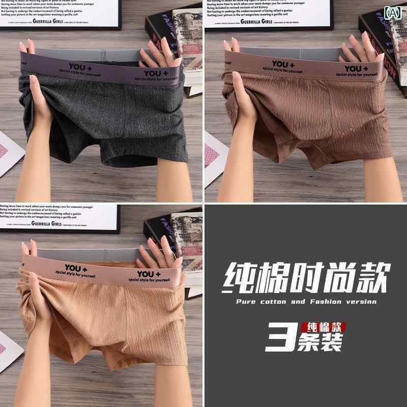 　ボクサーパンツ　下着　ショーツ メンズ 下着 綿 2025新 スタイル スポーツ ボクサー ブリーフ 個性 通気性 ショーツ