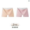 ボクサーパンツ 下着 ショーツ レディース ボクサー ブリーフ シームレス 綿 通気性 大きいサイズ内 もも 耐摩耗 脚 2025 新 ハイウエスト ボクサー...