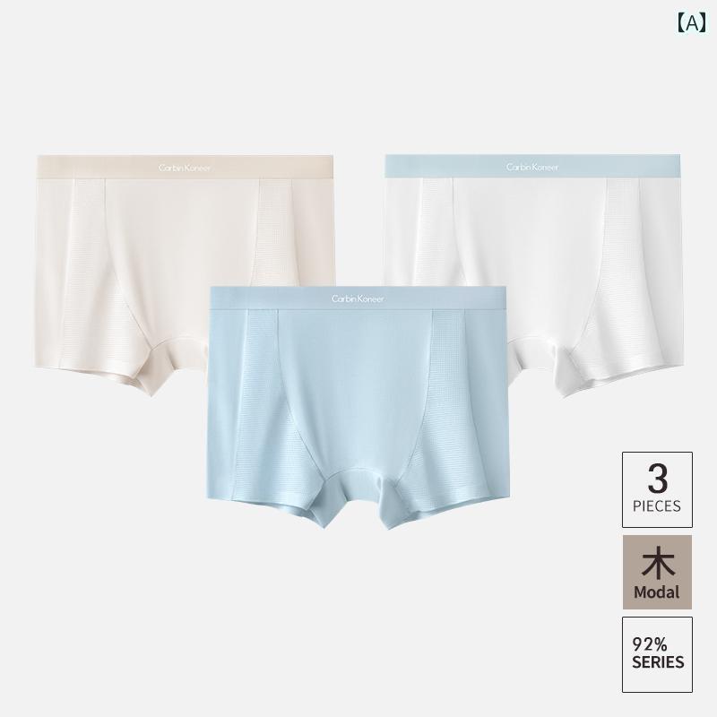 　ボクサーパンツ　下着　ショーツ レディース ボクサー ブリーフ 安全 パンツ ツー イン ワン ミッド..