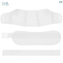 サポート ベルト レディース マタニティ 通気性の ある 腹部 サポート ベルトを 備えた 妊婦用 ウエスト 緩和 する 出生前 調節可能 直接