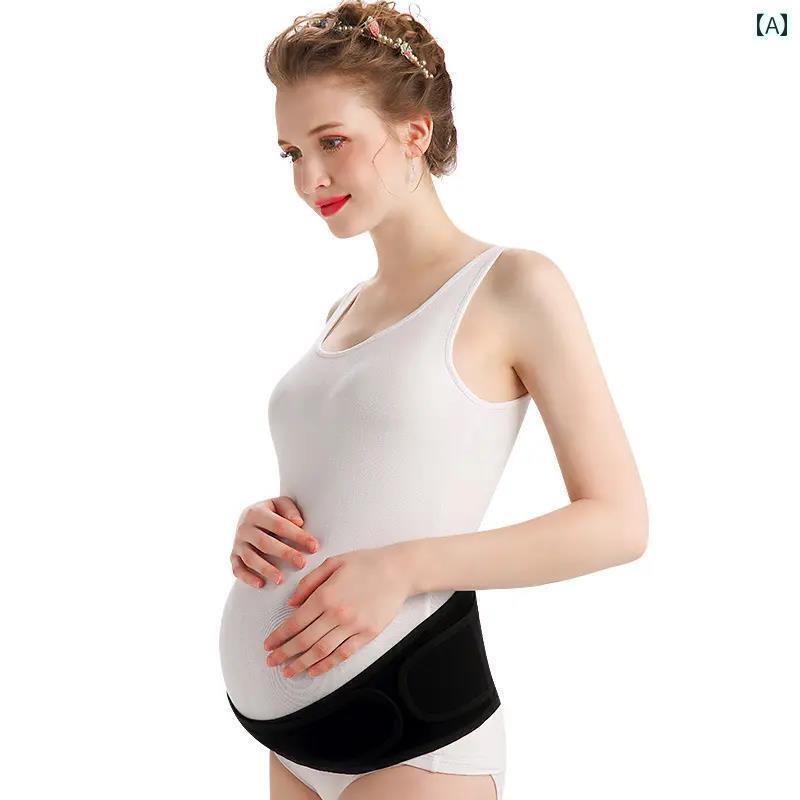 　サポート　ベルト　レディース　マタニティ 夏の 妊婦用 腹部 サポート ベルト 妊娠 後期用 見えない 骨盤 恥 骨 分離 引きずり 着用 腰 保護
