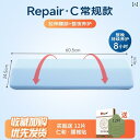 サポート ベルト レディース マタニティ ベッドで 寝る 腰 枕な 腰椎 椎間 板 ヘルニア クッション 加熱 平らな 腰部 サポート