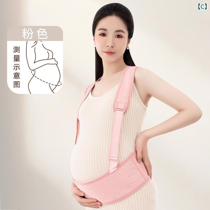 　サポート　ベルト　レディース　マタニティ 陸新 夢 妊婦 腹 サポート ベルト 専用 妊娠中 中期 後期小 引きずり 夏目 見えず