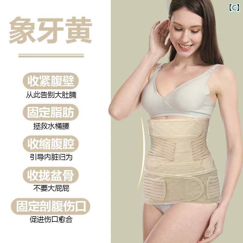 マタニティパンツ 春秋 ボトム マイクロフレアパンツ 妊娠初期 カジュアル スリットパンツ 妊婦 腹部サポート ロング