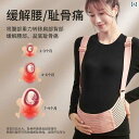 サポート ベルト レディース マタニティ 簡単な 方法 腹 サポート ベルト目に 見えない ストラップ ウエスト ベルト 中期と 後期 妊娠 妊婦な qsd