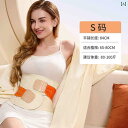 サポート ベルト レディース マタニティ スマート ボックス ナノ 産後 腹 ベルト マタニティ スペシャル 妊婦 腰と 腹部 エクササイズ ウエストシェイプ