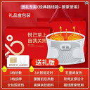 サポート ベルト レディース マタニティ 腰と 腹部の 理学 療法の 電気 加熱 ベルト 温 湿布 子宮の 加温 充電と 女性 叔母の マッサージ アーティフ...