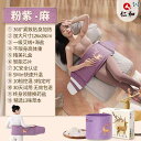 サポート ベルト レディース マタニティ 温かい 子宮 ベルト お腹 生理 用品 塩 袋 温 湿布 パック 電気 加熱 海 灸 療法 腹部の 緩和