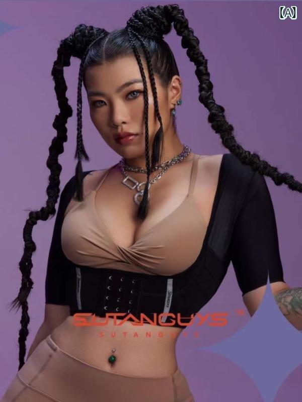 コルセット ベルト レディース ウエスト SUTANGUYS 白鳥の 腕 オープン ショルダー 美しい 背中 胸 猫背 防止 胸部 サポート サイド ミルク ...