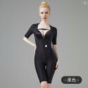 コルセット ベルト レディース ウエスト 脂肪 吸引後の 腕 腰 腹部 背中 全身用の Fuguibao ボディ シェイピング 衣類 な 圧力 ジャンプスーツ
