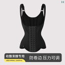 コルセット ベルト レディース