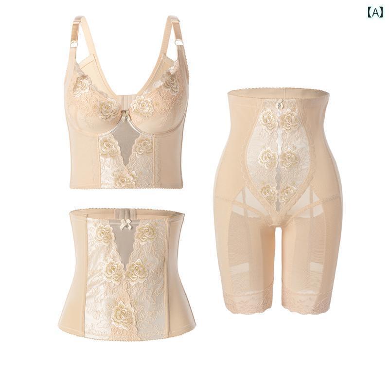 コルセット ベルト レディース ウエスト 銀 繊維 ボディ マネージャー 女性 腹部 シェイプ モールド ボディシェイプ 下着 3点 セット イオン