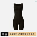 コルセット ベルト レディース ウエスト Tingmei ワンピース ボディ シェイピング ウェア 女性用 腹部 引き締め ウエスト リフト ヒップ 背中 取...