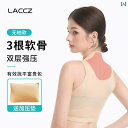 コルセット ベルト レディース ウエスト 腕 脂肪 バッグ 吸引 ボディ シェイピング 服 上半身 手術 圧力 シェイピングな 胸の サポート 胸