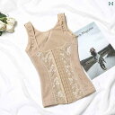 コルセット ベルト レディース ウエスト 和風 女性用 スリム ボディシェイプ トップス 腹部を 強くする ベスト 小 腹を 細くする 産後の ウエストと お...