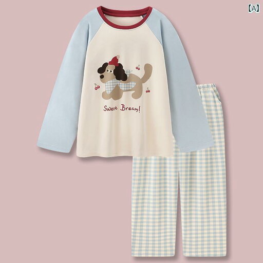 レディース パジャマ スウェット 上下 チェリー パピー 女の子 チェック 柄 パジャマ 女性用 春秋 ラグランスリーブ 長袖 家 着と して 着用 できます。 レディース パジャマ スウェット 上下 チェリー パピー 女の子 チェック 柄 パジャマ 女性用 春秋 ラグランスリーブ 長袖 家 着と して 着用 できます。