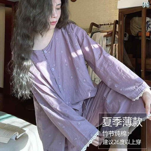 レディース パジャマ スウェット 上下 Da Meng 春秋 織り コットン パジャマ レディース レトロ 花柄 刺繍 ホームウェア セット ゆったり 大きいサイズ 夏 薄手 レディース パジャマ スウェット 上下 Da Meng 春秋 織り コットン パジャマ レディース レトロ 花柄 刺繍 ホームウェア セット ゆったり 大きいサイズ 夏 薄手